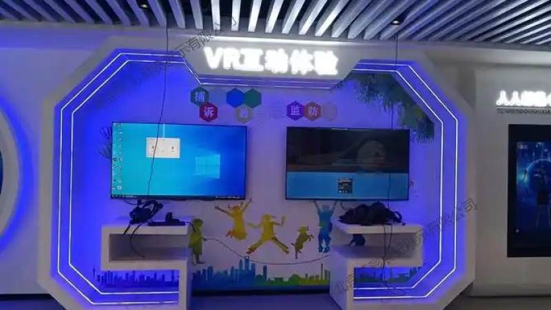 s16英雄联盟全球总决赛竞猜-lol竞猜官方网站-官方合作伙伴 瞳距调节的作用