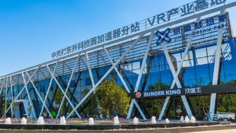VR大空间体验馆落地商场新趋势:选址逻辑与运营模式怎么变