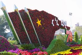 2026世界杯官网 当阳做市政绿化要哪些资质呢